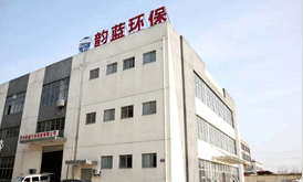 蘇州韻藍(lán)環(huán)?？萍加邢薰?></p>

                    <div   id=