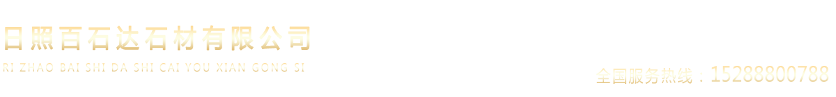 韻藍(lán)環(huán)保廢氣處理設(shè)備生產(chǎn)廠(chǎng)家

